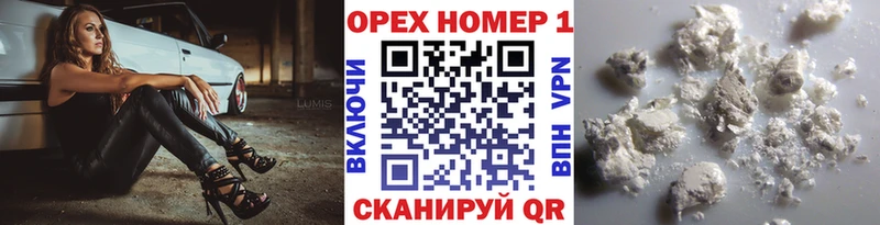 blacksprut ССЫЛКА  Боготол  КОКАИН Fish Scale 