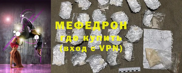 марки nbome Няндома