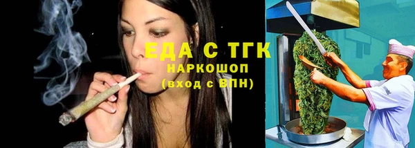скорость Нязепетровск