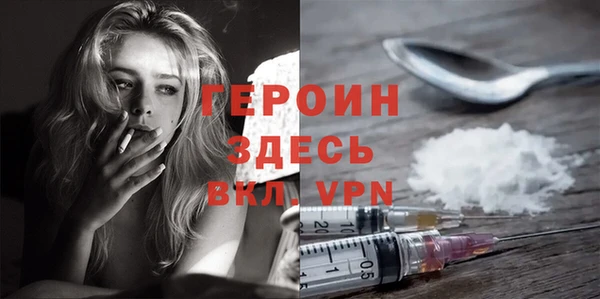 марки nbome Няндома