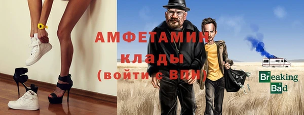 марки nbome Нягань