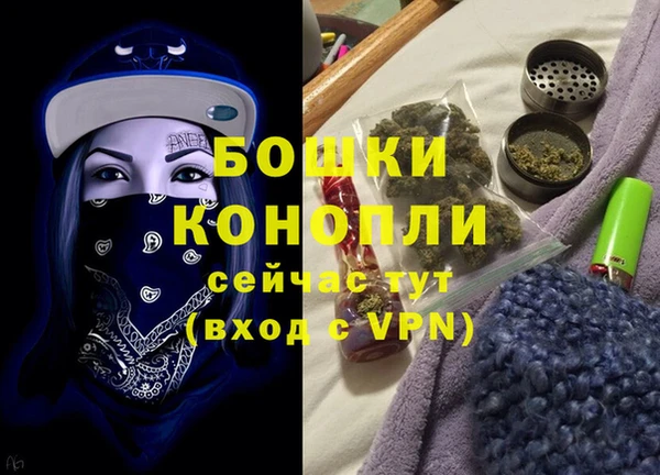 скорость Нязепетровск