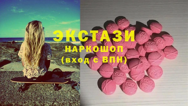 скорость Нязепетровск