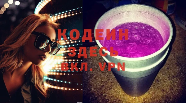 скорость Нязепетровск