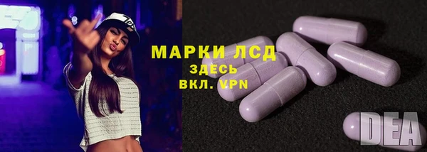 марки nbome Няндома