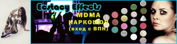 скорость Нязепетровск