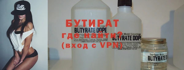 марки nbome Няндома