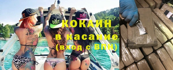 марки nbome Няндома
