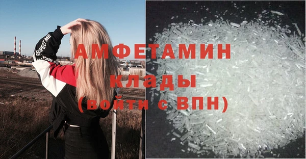 марки nbome Нягань