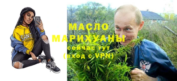 марки nbome Няндома