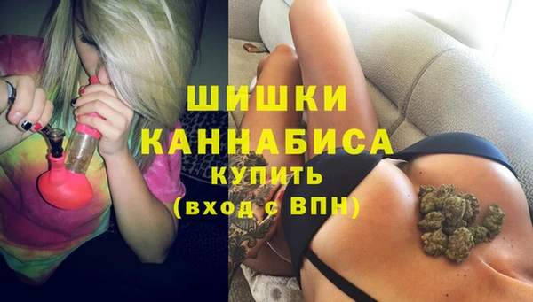 марки nbome Няндома