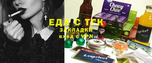 марки nbome Нягань
