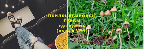 дистиллят марихуана Коряжма