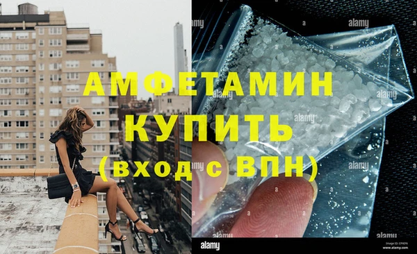 скорость Нязепетровск