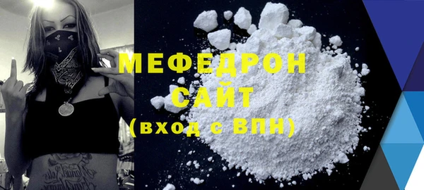 скорость Нязепетровск