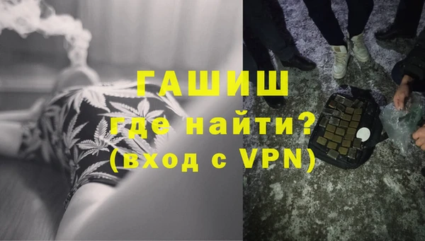 марки nbome Няндома