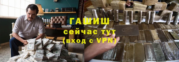 скорость Нязепетровск