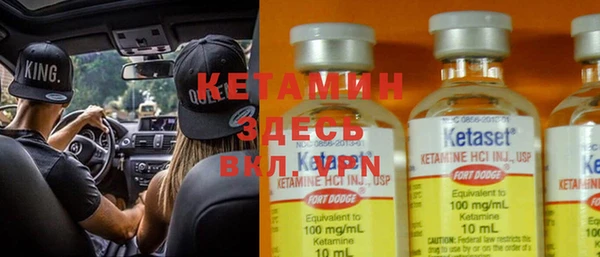 марки nbome Нягань