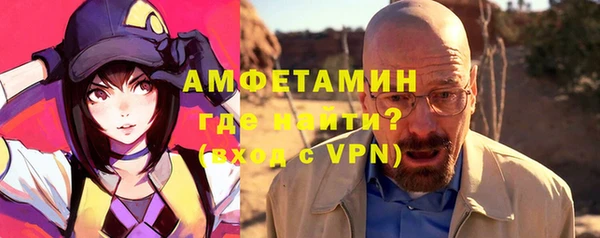 скорость Нязепетровск