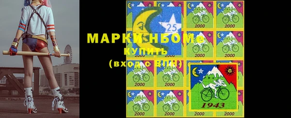 скорость Нязепетровск