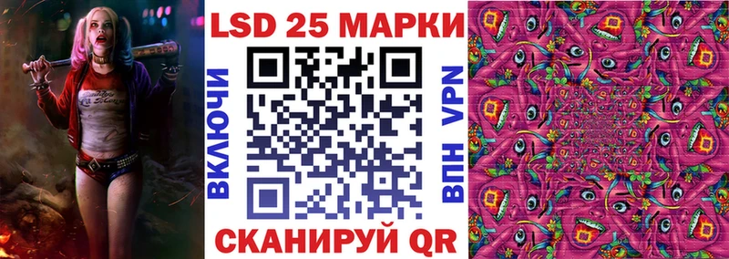 mega ссылка  Боготол  Марки 25I-NBOMe 1,5мг 