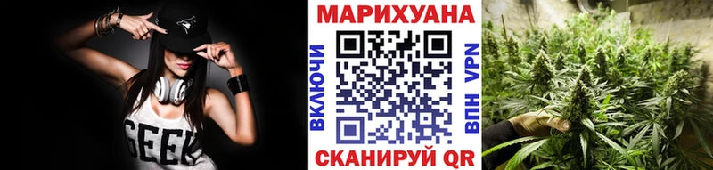 кракен рабочий сайт  сколько стоит  Боготол  Конопля тримм 